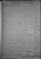 giornale/TO00185815/1923/n.243, 5 ed/004